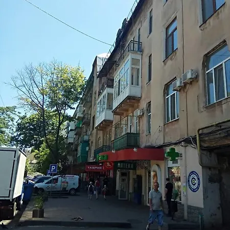 Апартаменты На Пироговской Apartment *